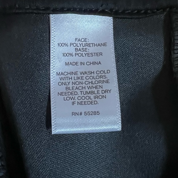 Faux leather skirt Full zip side - Picture 2 of 6